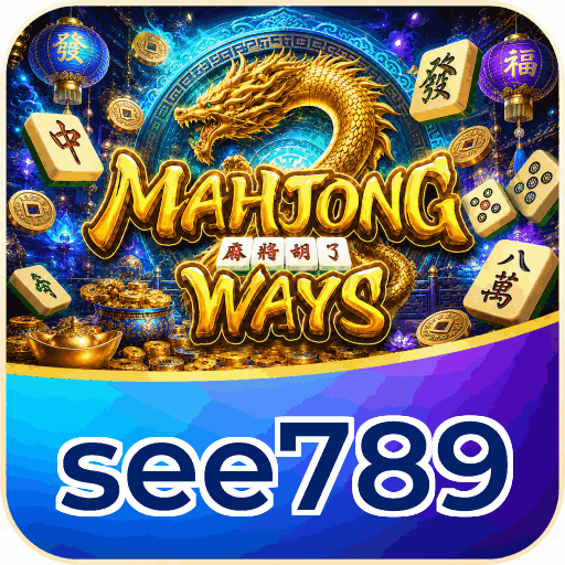 see789 APK Indonesia - Panduan Lengkap dan Tutorial